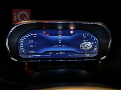 شێڤرۆلێت تاهۆ